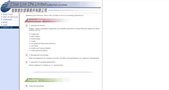 Desktop Screenshot of cheerlinkcpa.com.hk