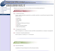 Tablet Screenshot of cheerlinkcpa.com.hk